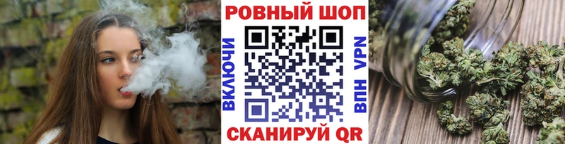 Наркотические вещества Озёры Cocaine  Канабис  СОЛЬ  АМФ  Мефедрон  ГАШИШ 