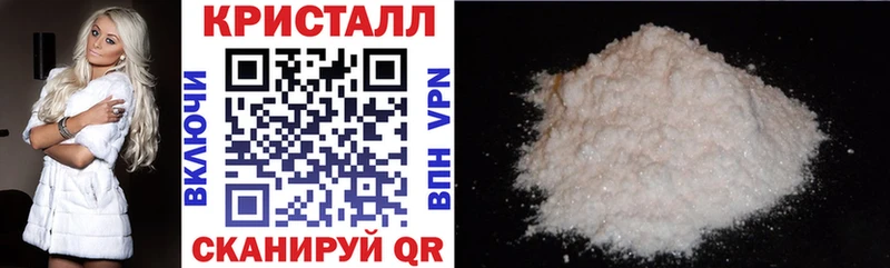 Амфетамин Premium  Озёры 