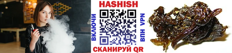 Гашиш индика сатива  Озёры 