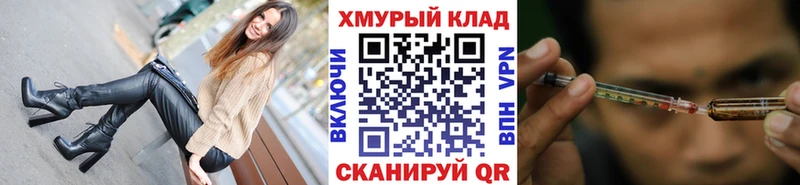 Героин хмурый  Озёры 