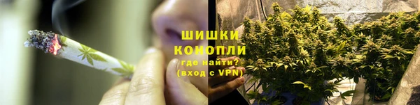 трава Балабаново