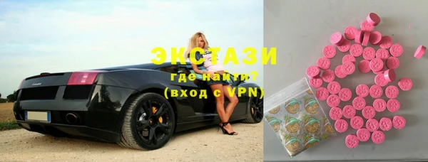 дживик Баксан