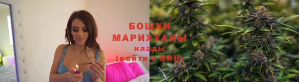 соль курить ск Арсеньев