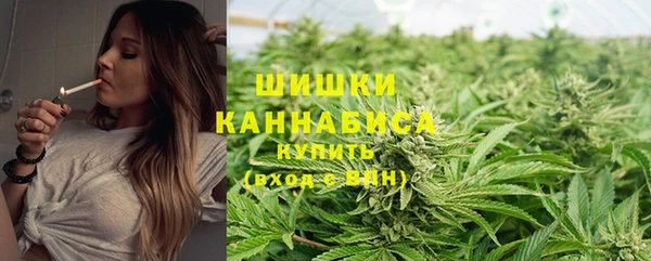 МДПВ Балахна