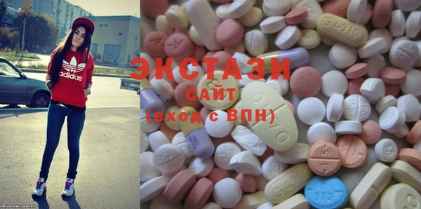 МДПВ Балахна