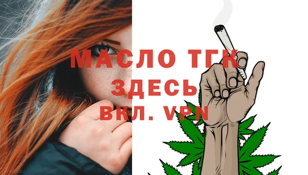 мдма Приозерск