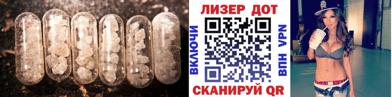 как найти наркотики  Озёры  Лсд 25 экстази ecstasy 