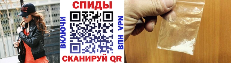 shop телеграм  Озёры  Метамфетамин витя  закладка 
