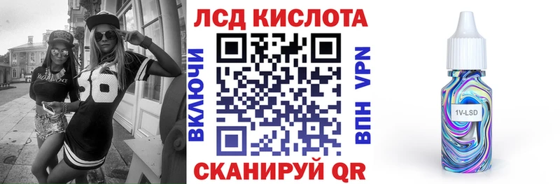 даркнет сайт  Озёры  Наркотические марки 1,5мг 